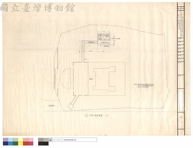 廁所工程配置圖藏品圖，第1張