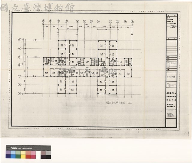 四~六層平面圖藏品圖，第1張