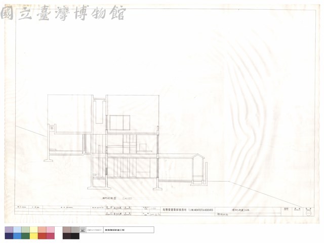 餐廳剖面藏品圖，第1張