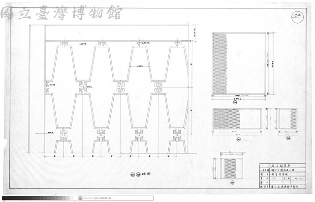 鋁窗門詳細藏品圖，第1張