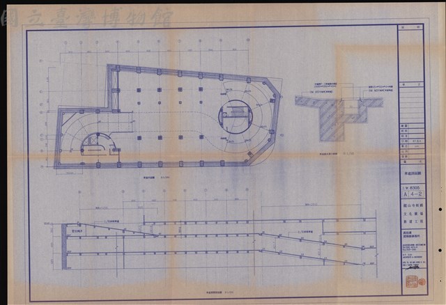 車道剖面圖藏品圖，第1張
