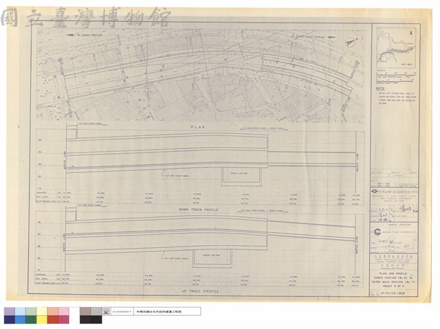 PLAN AND PROFILE SIMEN STATION(BL6)TO TAIPEI MAIN STATION(BL7)SHEET 3OF5藏品圖，第1張
