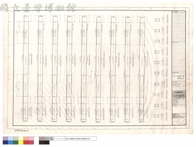梁配筋圖G'27,G'28,G31,G32藏品圖，第1張