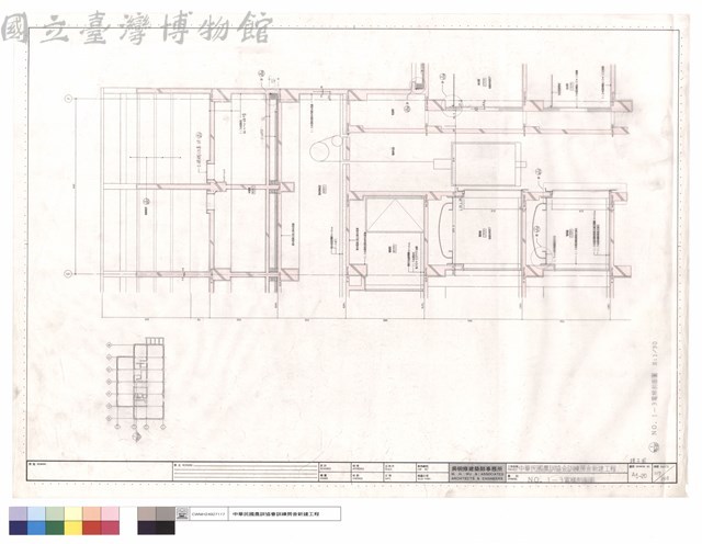 NO.1~3電梯剖面圖藏品圖，第1張