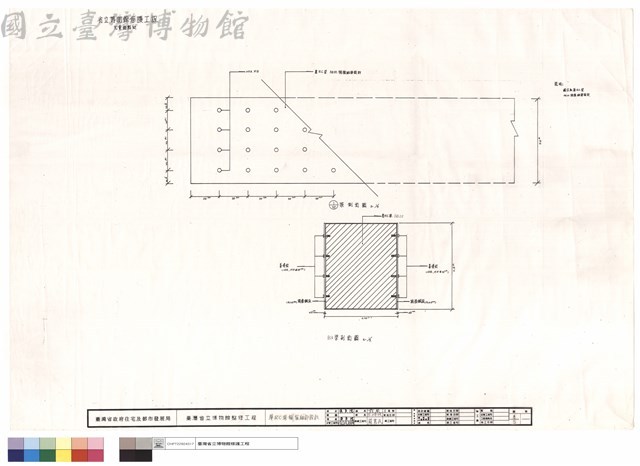 原R.C樑補強細部設計藏品圖，第1張