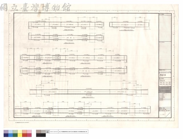 樑配筋G24、G25、G26、G'34、G'43、G'37、G'38、G'39藏品圖，第1張