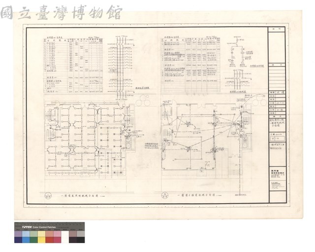 電器電信工程 一層電器配線平面圖藏品圖，第1張