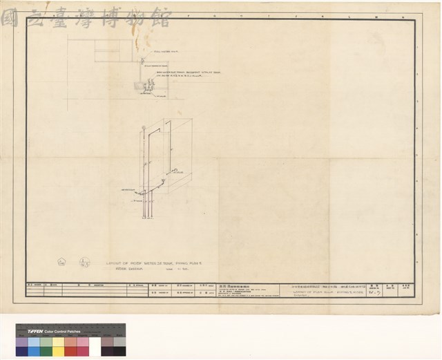 LAYOUT OF PLAN ROOF PIPING & RISER DIAGRAM藏品圖，第1張