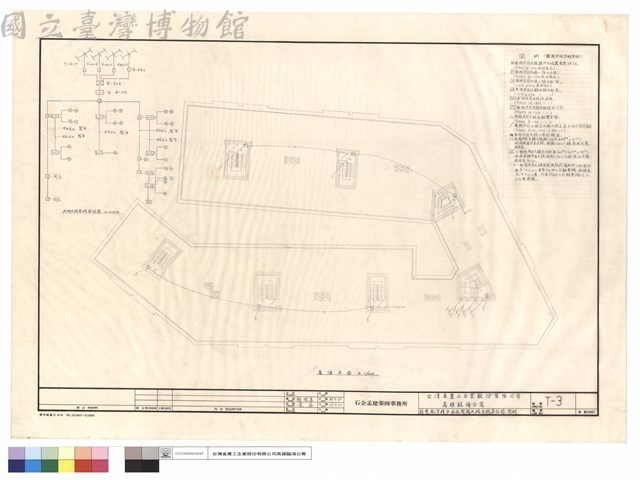 弱電配管線平面及電視天線系統昇位圖.圖例藏品圖，第1張
