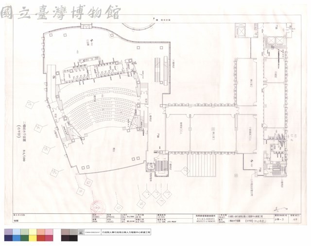 二樓給水平面圖(右半部)(中水系統)藏品圖，第1張