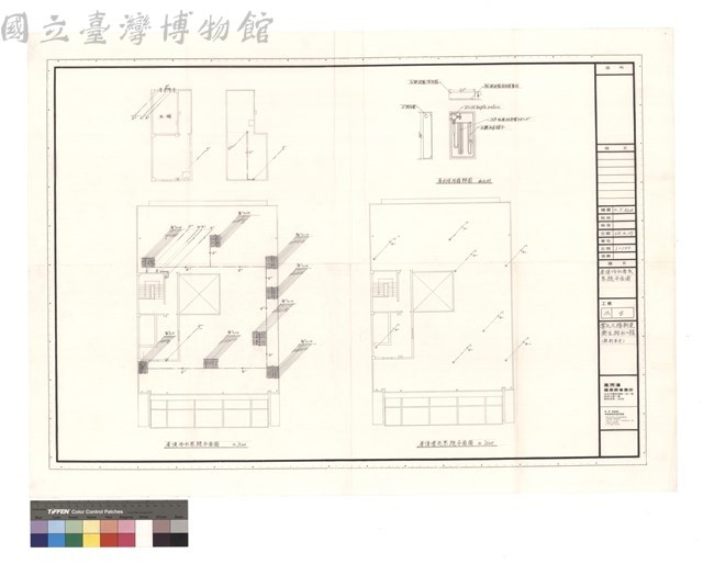 屋頂冷水透氣系統平靣图藏品圖，第1張