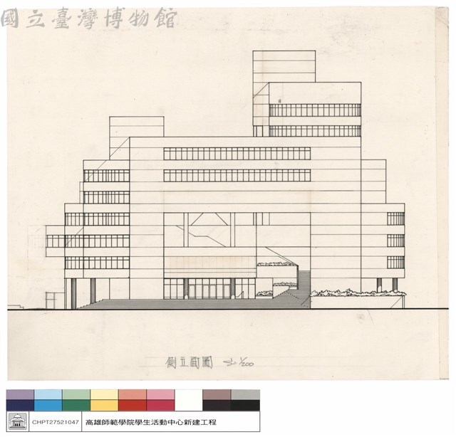 側立面圖藏品圖，第1張