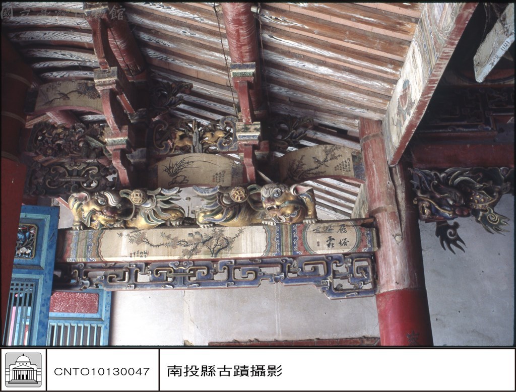 大圖瀏覽