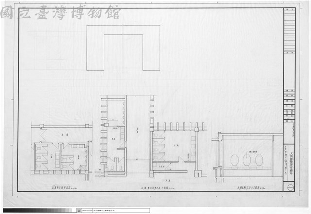 五層男女廁藏品圖，第1張