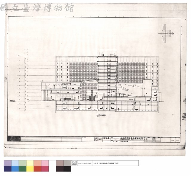 縱剖面圖藏品圖，第1張