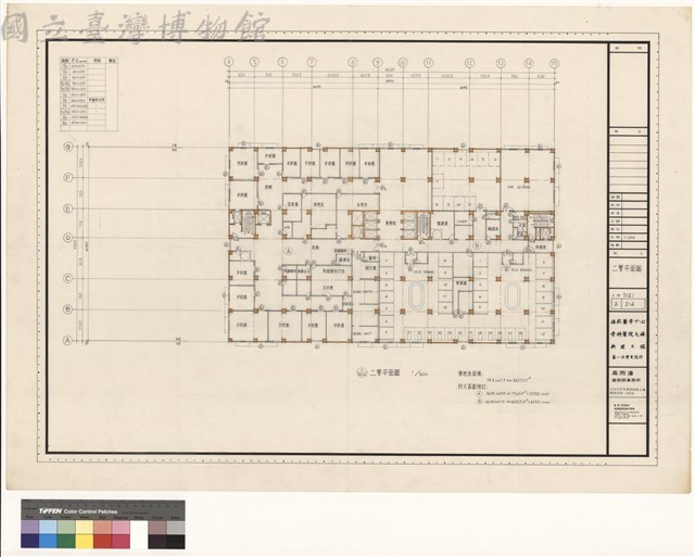 二層平面圖藏品圖，第1張