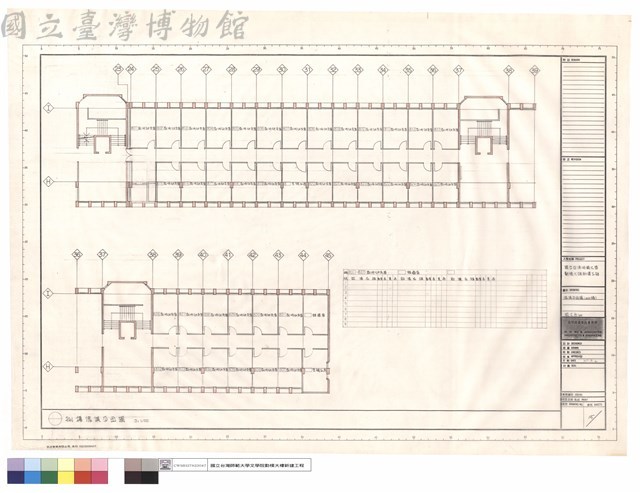傢俱平面圖(捌樓)國文系所藏品圖，第1張
