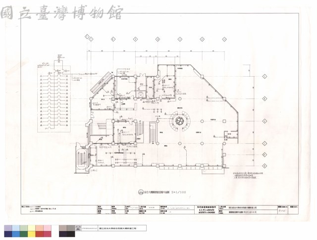 圖書館壹樓,插座設備平面圖藏品圖，第1張
