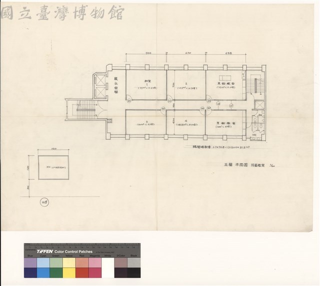 五層平面圖技藝教室藏品圖，第1張