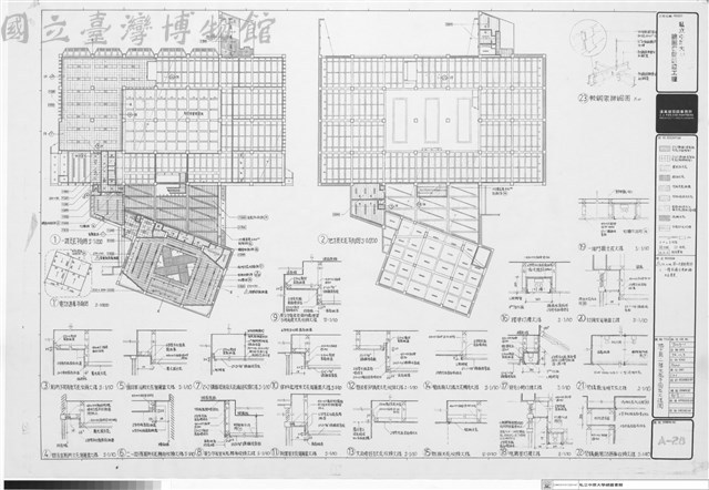 地下層一樓天花平面及大樣圖藏品圖，第1張