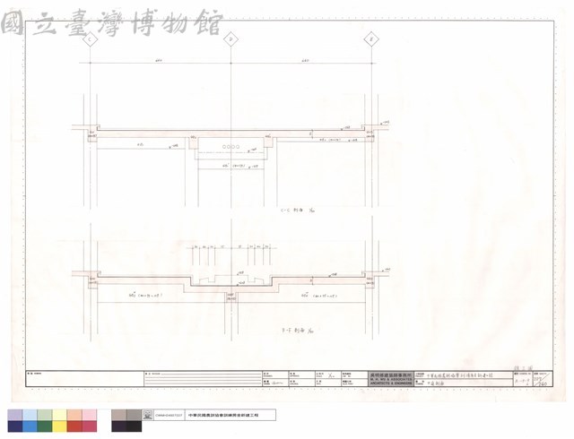 中庭剖面藏品圖，第1張