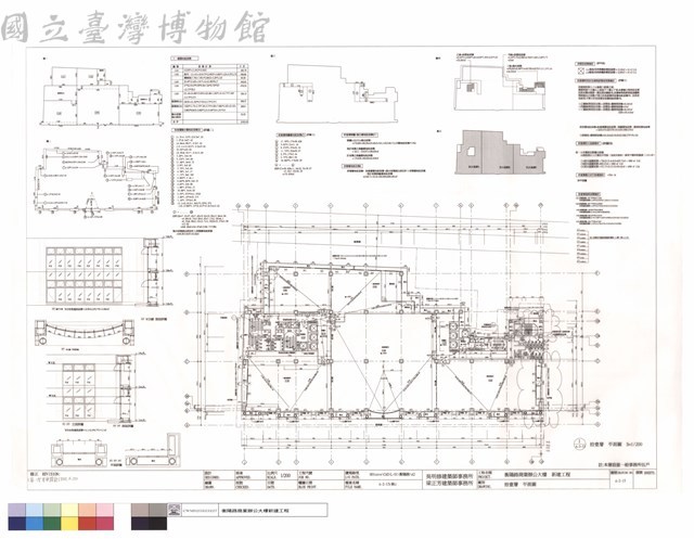 拾壹層平面圖藏品圖，第1張