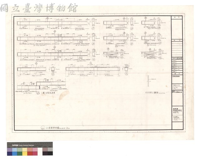小梁配筋詳圖藏品圖，第1張
