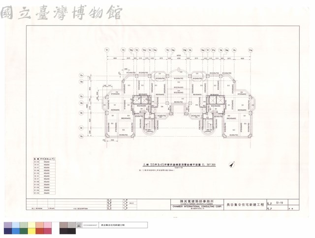 乙棟55坪及45坪雙併連棟屋頂層結構平面圖藏品圖，第1張
