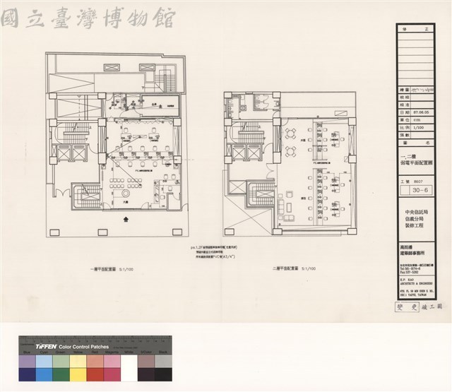 一,二樓弱電平面配置圖藏品圖，第1張