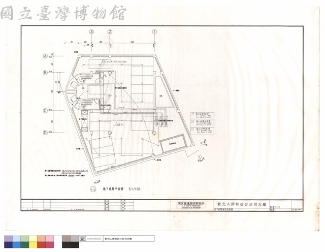 地下貳層消防平面圖藏品圖，第1張