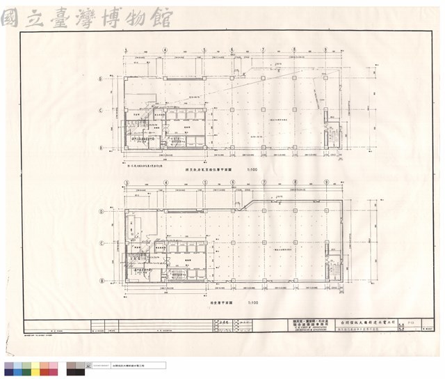 捌至拾伍層給排水設備平面圖藏品圖，第1張
