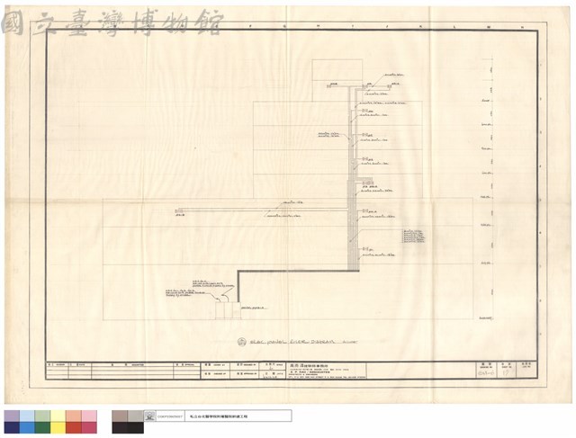 ELEC. PANEL RISER DIAGRAM藏品圖，第1張