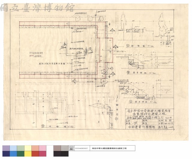 追加人行道,踏步,花格,抽風,排水,給水外線工程藏品圖，第1張
