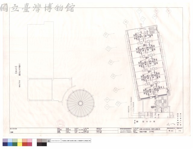 九樓給水平面圖(左半部)藏品圖，第1張