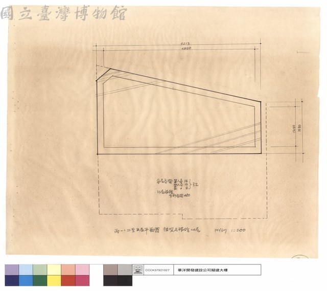 丙一、二至五層平面圖 (按觀光旅館廿層計)藏品圖，第1張