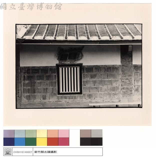 左廂窗藏品圖，第1張