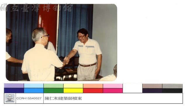 (無圖名)藏品圖，第1張