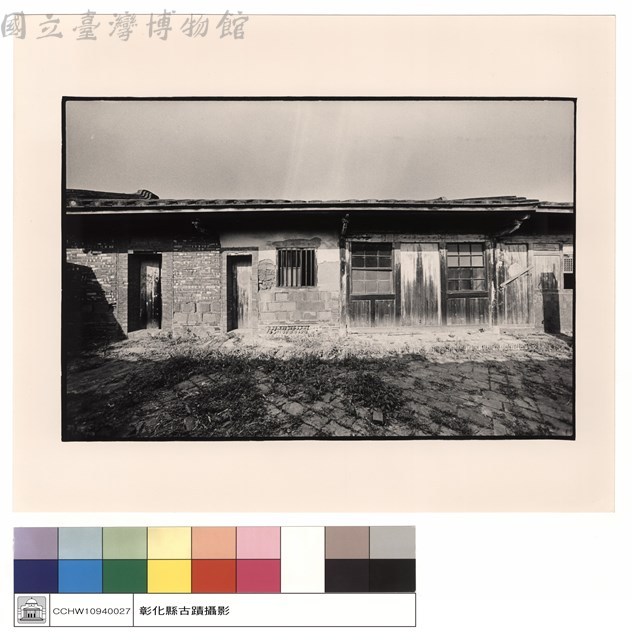左廂藏品圖，第1張
