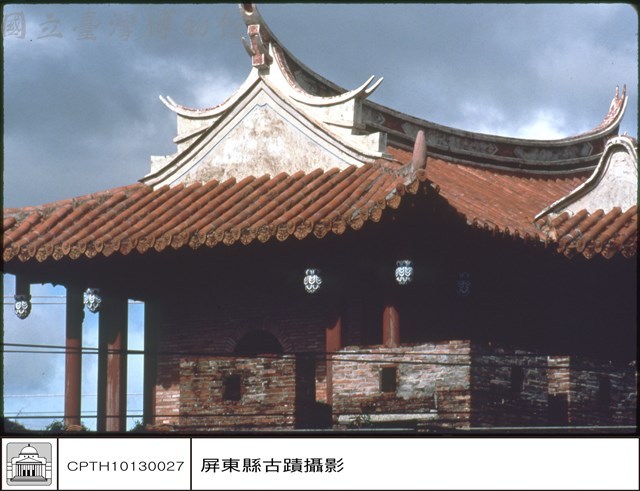 正面(南門)藏品圖，第1張