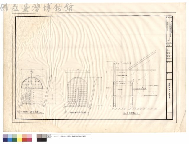 樓梯及詳圖藏品圖，第1張