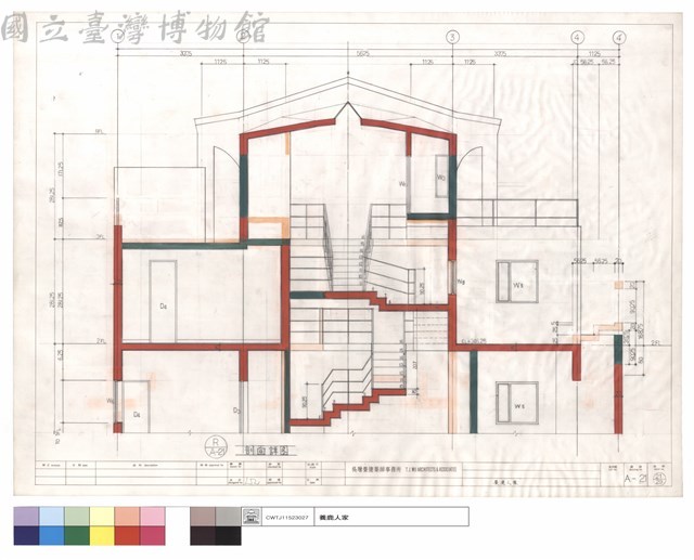 剖面詳圖藏品圖，第1張