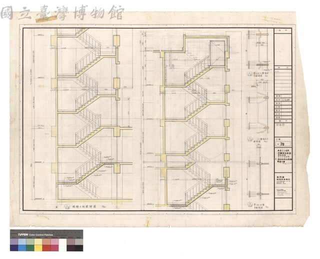 剖面圖藏品圖，第1張