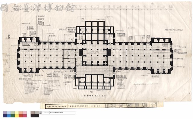地下室平面圖藏品圖，第1張