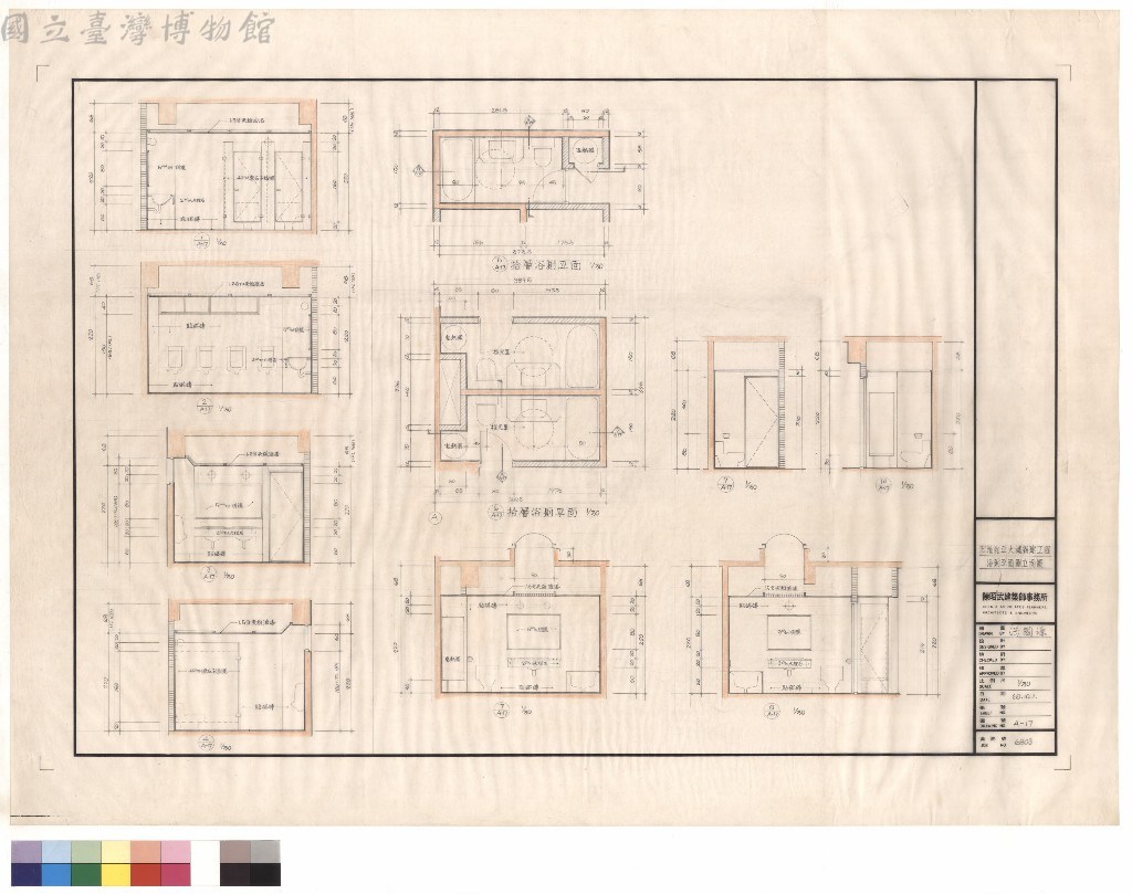 大圖瀏覽