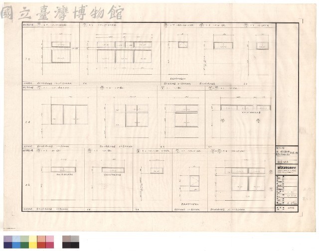 鋁窗立面圖藏品圖，第1張
