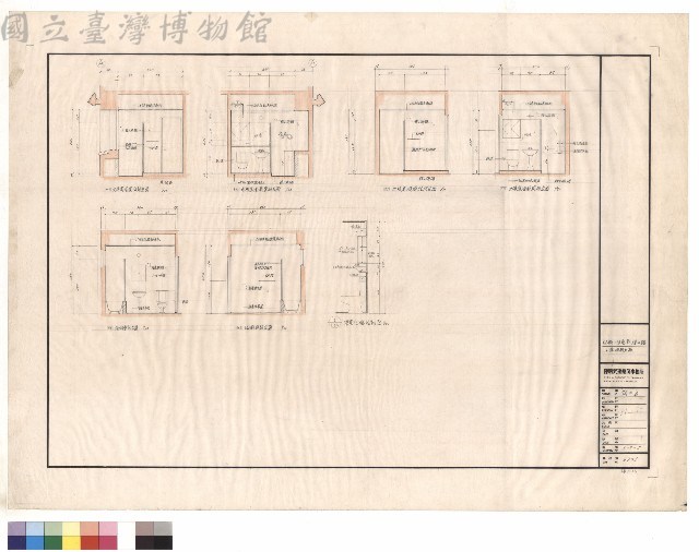 三樓浴廁立面藏品圖，第1張