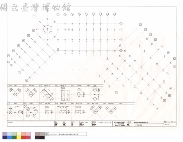 1F柱位尺寸表藏品圖，第1張