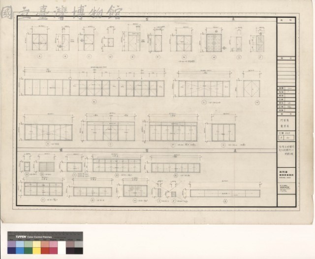 門型表,窗型表藏品圖，第1張