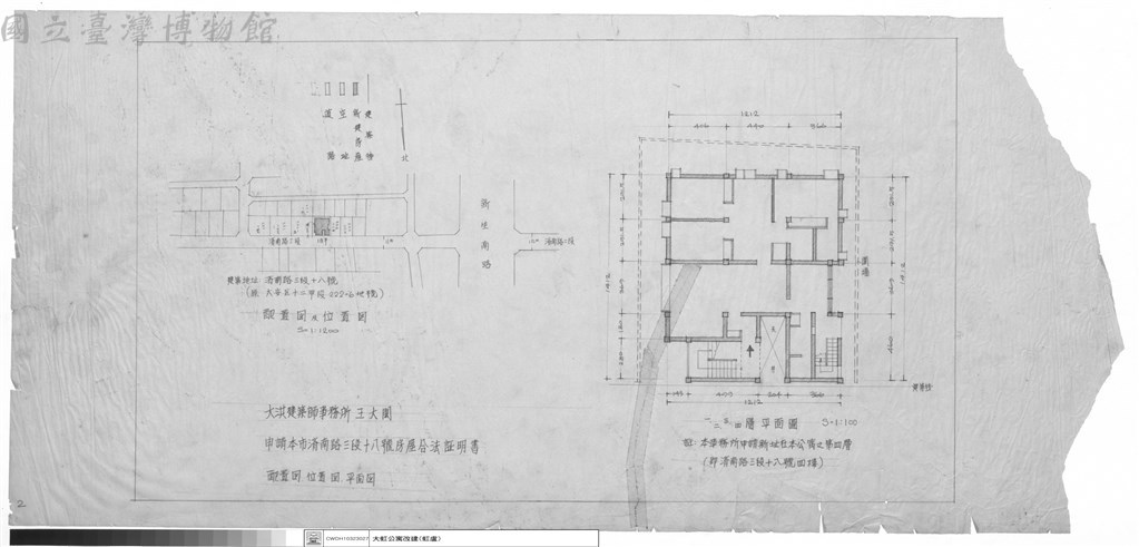 大圖瀏覽
