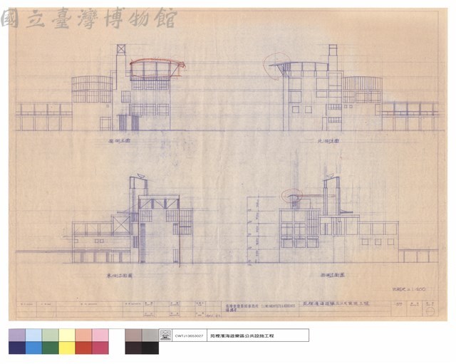 東,西,南,北側立面圖藏品圖，第1張